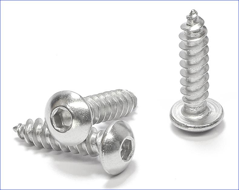 圆头内六角自攻螺丝 (2).jpg