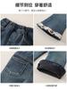 Pantalones para Niñas con forro polar Otoño e Invierno 2024 Nuevo Bebé Invierno Estilo Occidental Pantalones Acampanados para Niños Jeans de Terciopelo de una pieza