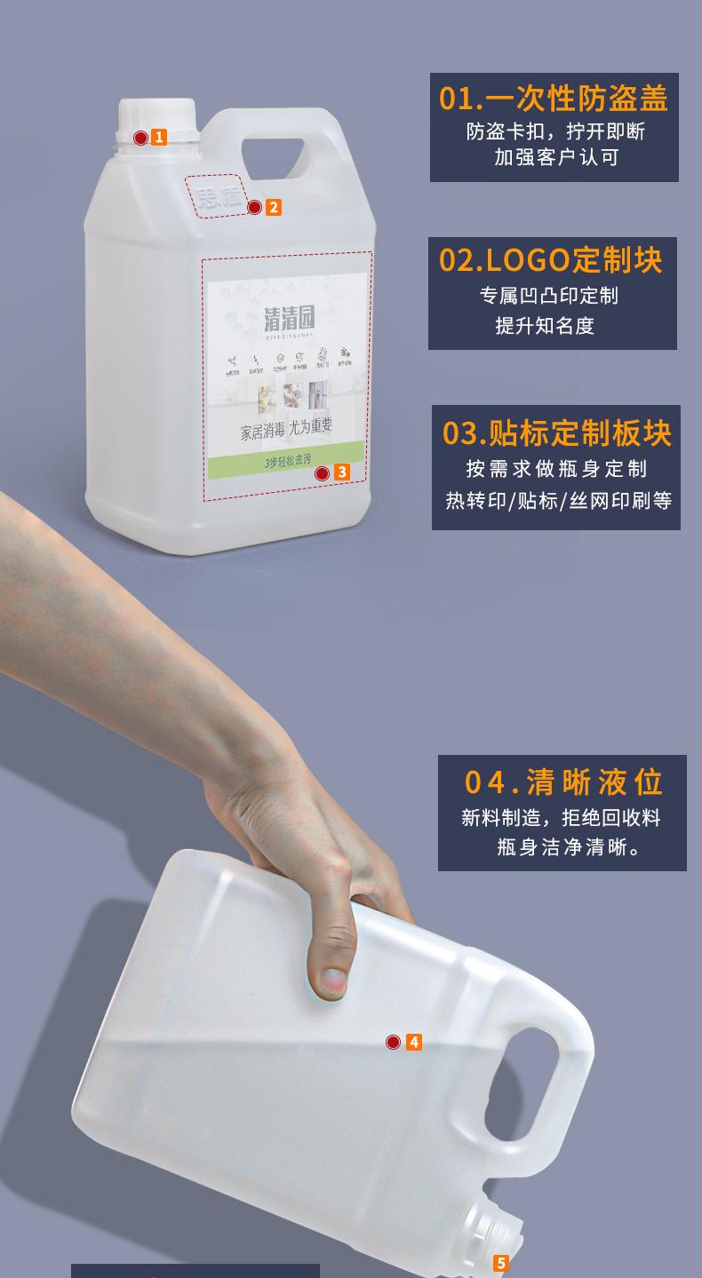 详情2_03.jpg