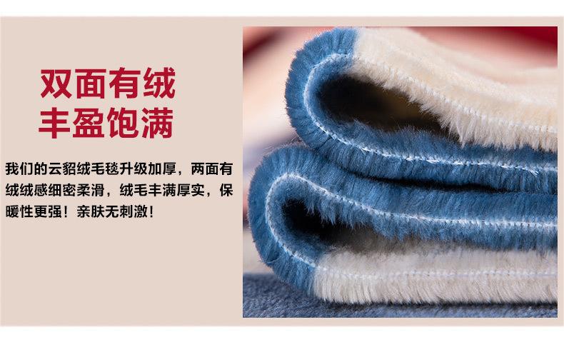 做好_14.jpg