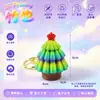 Chaveiro de Árvore de Natal Colorida Impresso em 3D Criativo Clicker Descompressão Pingente Estéreo de PLA Presente de Feriado