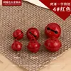 Pingente de Sino Pintado em Cores Doces, Sino Redondo Colorido para Pet, Acessório de Chaveiro DIY de Natal