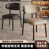 Silla de Comedor Minimalista Nórdica, Lujo Ligero para Uso Doméstico, Silla de Comedor Moderna para Hotel con Respaldo, Silla de Restaurante de Ocio con Respaldo, Silla de Moda
