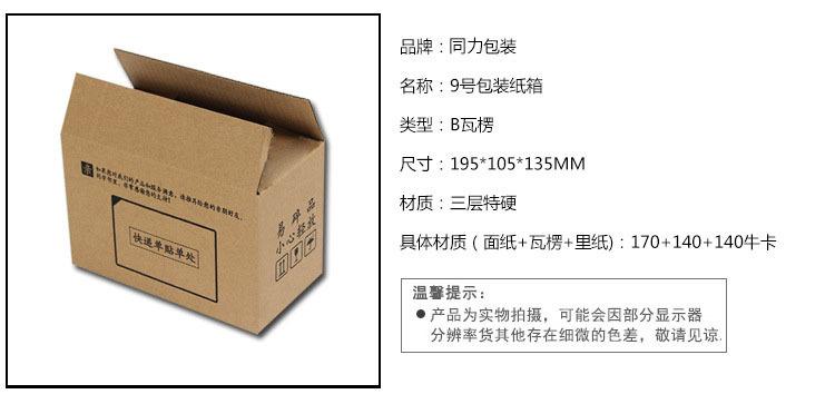 3143387927_240336561