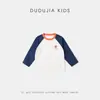 [Secado Rápido y Protección Solar] Camiseta de Manga Larga para Niños Dudu's, Nueva Estilo Otoño Camisa Base para Niños, Absorbe la Humedad y el Sudor