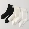 Calcetines Blancos para Mujer Calcetines de Algodón para Primavera y Otoño Calcetines de Invierno de Media Caña Luna Calcetines Apilados de Color Sólido de Moda Japonesa Calcetines sin Costuras
