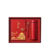 Taza Termo Guochao Caja de Regalo para Cuaderno Set Logo Personalizado Reunión Anual de la Empresa Souvenir de Negocios Cuaderno Cultural y Creativo