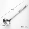 Conjunto de Utensílios de Cozinha de Aço Inoxidável Personalizado de 29 Peças Espessado e Resistente a Altas Temperaturas Moderno Simples Colher Espátula Atacado