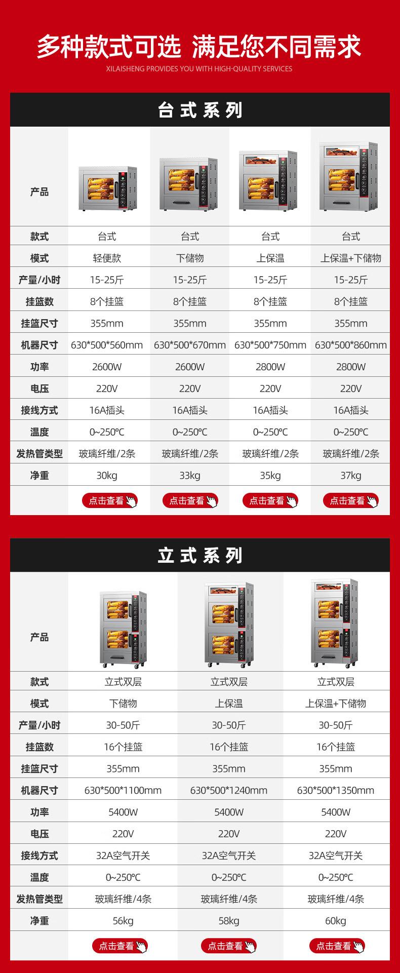 详情-01.jpg