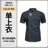 Roupa de trabalho para chef de restaurante de hotel para homens, traje de verão de manga curta, uniforme simples de chef com fechamento de botões para cozinha e catering