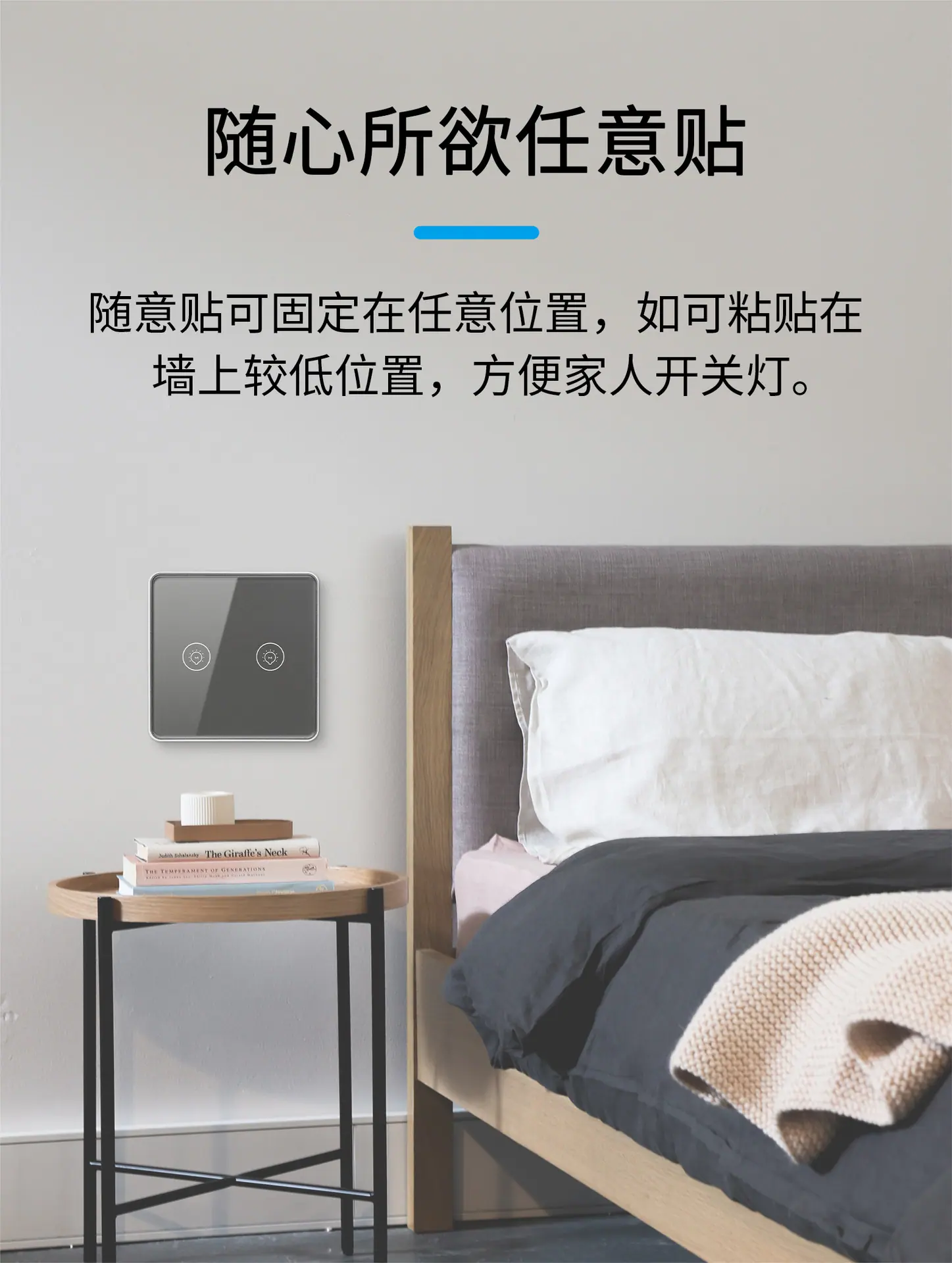 详情页4