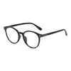 Novos Óculos de Armação Preta Estilo Coreano para Mulheres, Fazem o Rosto Parecer Menor, Armação Olho de Gato, Podem Ser Equipados com Lentes de Grau, Armação de Óculos Anti-Luz Azul para Mulheres
