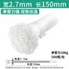 6E3X brida de plástico de nylon para cables negra y blanca hebilla autoblocante brida para cables con cuerda de sujeción cinturón de sujeción fijo de alta resistencia