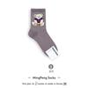 Calcetines Coreanos Lindos para Mujer de Cintura Media de Algodón Animales de Dibujos Animados Oso Calcetines de Tubo Medio Vivos A las Chicas les Gusta Estilo Academia