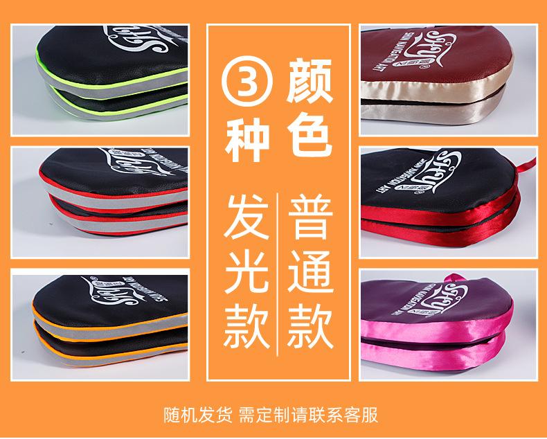 摩托车手套_修_09