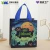 Bolsos de Mano de Halloween Transfronterizos, Bolsas Ecológicas Festivas, Bolsas de Compras, Bolsas No Tejidas, Bolsas de Regalo, Nuevos Productos de Comercio Electrónico de Comercio Exterior