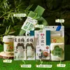 Paquete de Regalo Refrescante de Verano, Set de Souvenir Refrescante, Alivio del Calor de Verano, Premios para Eventos de Empresa, Caja de Regalo para Empleados