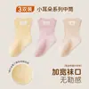 Calcetines infantiles cuidadosamente seleccionados de algodón peinado en colores de caramelo, calcetines de tubo medio sin costuras con borde suelto de dibujos animados para bebés y niños pequeños, Clase A