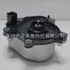 161A0-39025 para Camry Lexus bomba de agua electrónica 161A039025