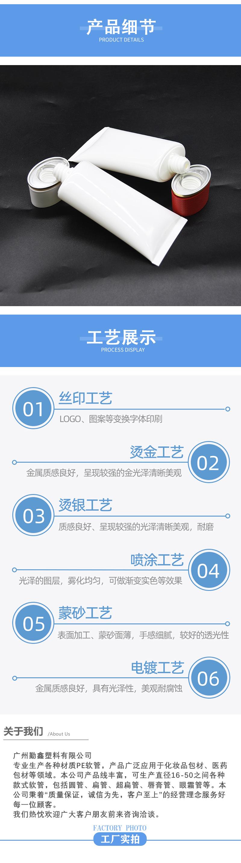 详情_05.jpg