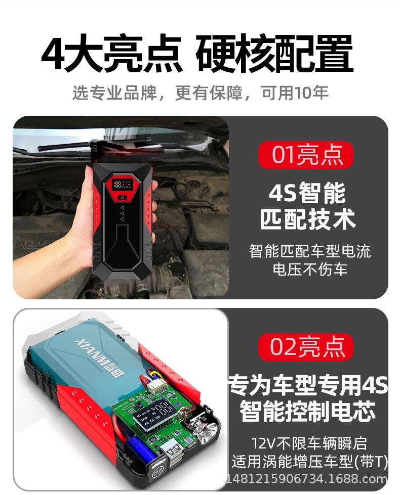 未标题-1_01_03.jpg