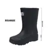 Botas de Chuva Quentes da Moda de Veludo para Mulheres, de Cano Médio, Impermeáveis e Antiderrapantes, Calçados de Borracha para Uso Externo e Trabalho, Botas de Chuva para Exterior