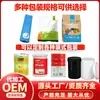 Pó de Angélica Atacado Tempero Comestível Condimento a Granel Sem Enxofre Pedido Mínimo 500g Erva Medicinal Chinesa Pura Angélica