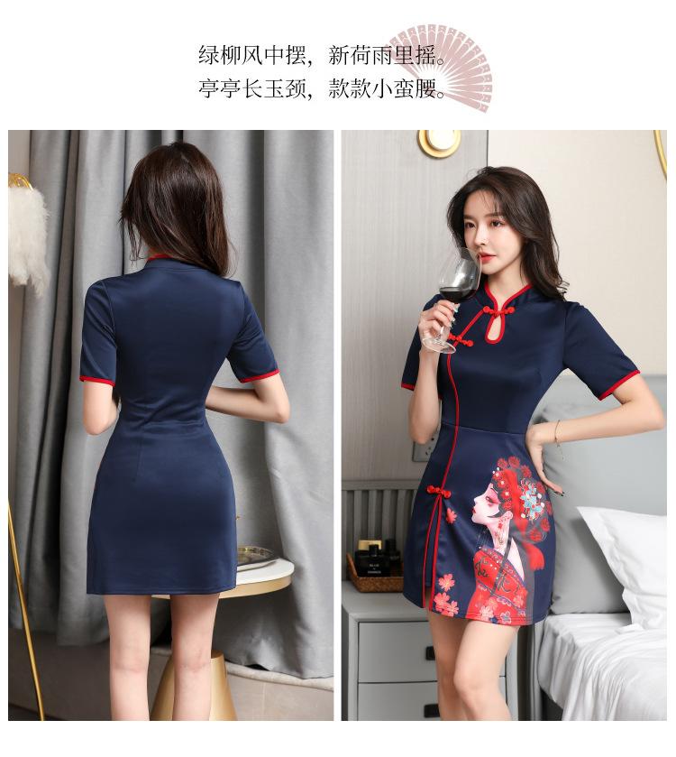 旗袍裙_12