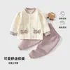 Mono cálido de manga larga para otoño e invierno para bebés y niños pequeños, unisex, con forro acolchado, lindo y adorable, calidad Grado A