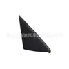 96765752XT 96765751XT 96765748XT 96765747XT Panel de Recorte Triangular C4 B7