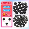 Acessórios de Boneca de Tricô Decoração Olhos Pretos Foscos Materiais DIY para Artesanato Olhos e Nariz para Bonecas