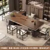 Novo Modelo 2025 de Mesa de Chá em Ardósia com Sensação de Luxo Leve e Alto Padrão, Conjunto Completo de Mesa de Chá com Chaleira para Escritório Integrada