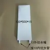 Placa de resfriamento a água de alumínio molde de bateria de lítio controlador placa de resfriamento a água de fibra óptica placa fria cabeça de resfriamento a água absorção de calor de resfriamento a água