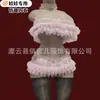 Boneca de Silicone Sexy Masturbador Masculino Copo Uniforme Erótico Especial 2026 Novos Produtos de Renda para Adultos