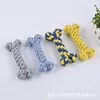 Nuevo juguete para mascotas de cuerda de algodón tejido a mano con forma de animal perro juguete para perros cachorro juguete suministros al por mayor