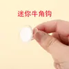 Mini Adesivos Nano Adesivos Sem Marca Gancho Transparente Ganchos Adesivos Fortes Banheiro Vaso Sanitário Adesivo Sem Furo Ganchos Pequenos de Chifre de Vaca