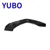 Yubo- Adecuado para Ford Focus 2009 Tubo de Admisión del Filtro de Aire 7M519E635Ad