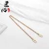 Adecuado para Bolsos Lv, Accesorios de Cadena Decorativa para Bolso Boulogne, Correa de Hombro para Debajo del Brazo de Repuesto de Compra Individual, Correa Cruzada