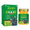 Venta al por mayor del fabricante Xiangmingtang crema de salud desintoxicante para la piel a base de hierbas en frascos de vidrio 55g/botella para entrega