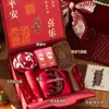Regalos para el Festival del Doble Noveno, Regalos de Empresa para Empleados, Regalos para Clientes de Salón de Belleza, Regalos de Cumpleaños para Personas Mayores, Cajas de Regalo de Bienestar para Mejores Amigos