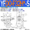 Válvula de alivio HY YFEH YFDH Y2DH YF-L8H L10H L20H L32H B10H B20H B32H