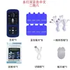 Fabricante Instrumento de Meridianos Chinês e Inglês Recarregável Massajador Multifuncional Massajador Eletrônico por Pulso Venda por Atacado