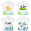Uniforme de clase para escuela primaria con estampado de cuerpo completo, polo con cuello de solapa, estampado fijo medio, uniforme de juegos para padres e hijos de jardín de infantes, uniforme de graduación
