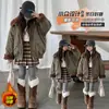 Parka acolchada estilo coreano para niñas 2026 Invierno Nueva llegada Chaqueta gruesa con cuello de pelo para niñas Abrigo de algodón elegante Casual