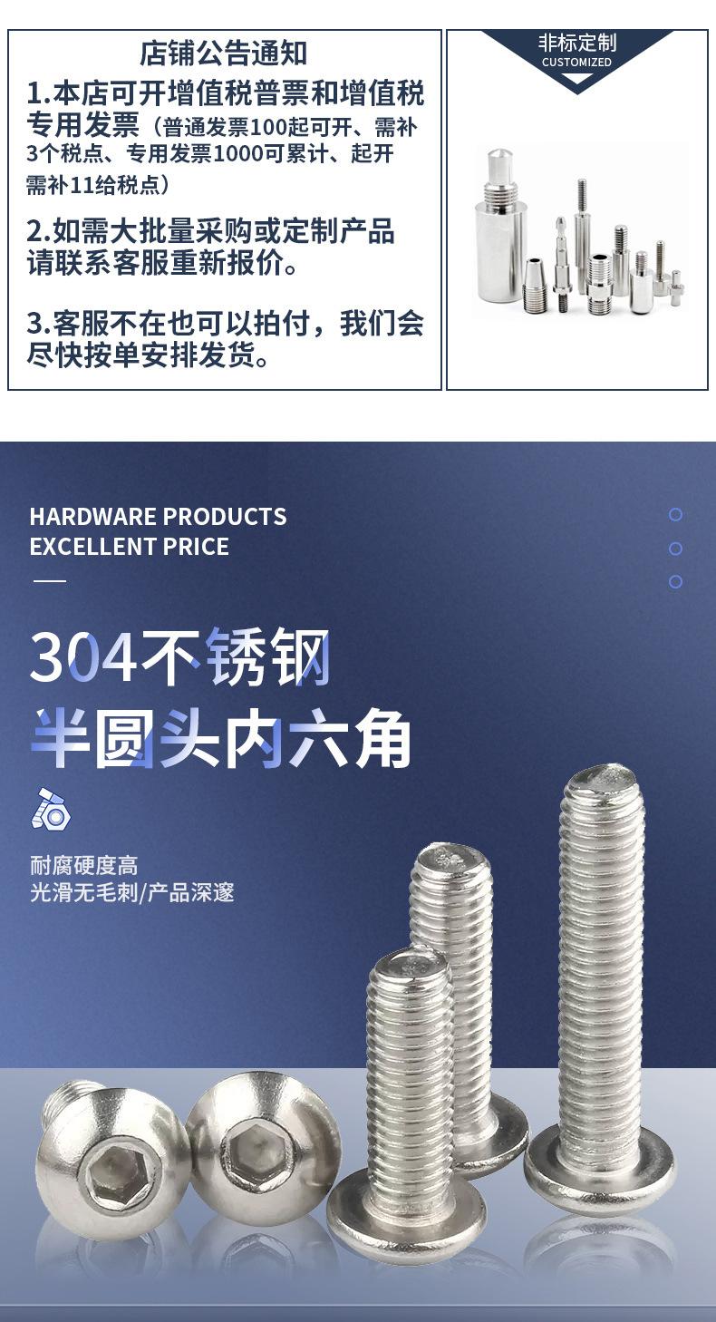 详情页_01.jpg