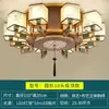 Nova Luminária de Teto Estilo Chinês Estilo Zen Estilo Chinês Atmosfera Clássica Luminária para Sala de Estar Luminária para Sala de Jantar Doméstica Luminária de Arte em Ferro