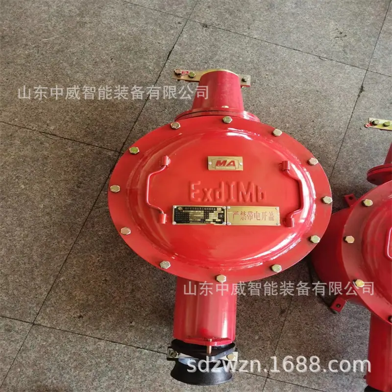 微信图片_202303061225161.jpg