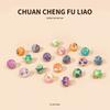 Estilo Chino Nuevo Chino Cuentas de Jade Natural Colorido Camisa Cheongsam Dinastía Han Traje Tang Traje Zen Cárdigan de Hilo Nube Fragante Hebilla Decorativa