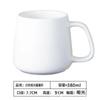 Caneca Casual Clássica Preto e Branco com Ícone de Logo e Letreiro Presente Publicitário DIY Copo de Água de Cerâmica Xícara de Chá