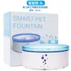 Dispensador de agua eléctrico para mascotas al por mayor filtro eléctrico tazón de agua para perros dispensador de agua para gatos dispensador de agua circulante